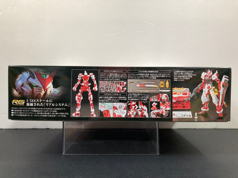 RG 1/144 No. 19 Gundam Astray Red Frame Lowe Guele's Use Mobile Suit MBF-P02