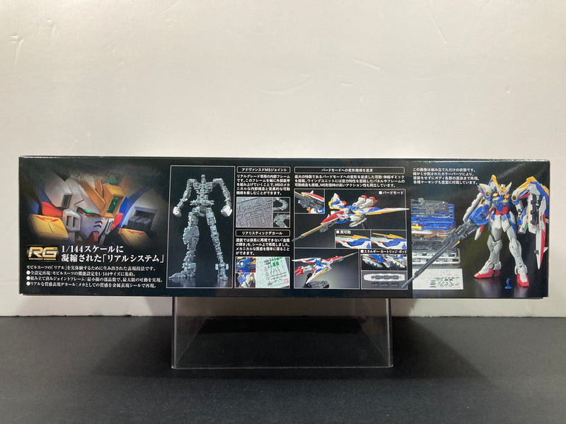 RG 1/144 No. 20 Wing Gundam EW Colonies Liberation Organization Mobile Suit XXXG-01W
