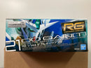 RG 1/144 No. 21 00 Qan [T] Celestial Being Mobile Suit GNT-0000