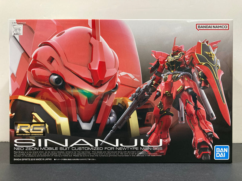 RG 1/144 No. 22 Sinanju Neo Zeon Mobile Suit Customized for Newtype MSN-06S