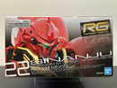 RG 1/144 No. 22 Sinanju Neo Zeon Mobile Suit Customized for Newtype MSN-06S