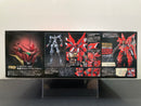RG 1/144 No. 22 Sinanju Neo Zeon Mobile Suit Customized for Newtype MSN-06S