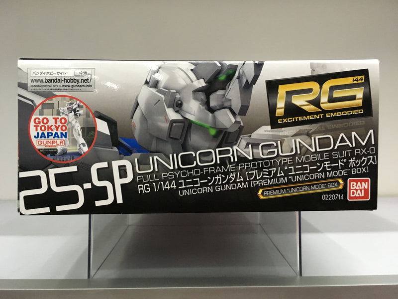RG 1/144 No. 25-SP Unicorn Gundam Full Psycho-Frame Prototype Mobile Suit RX-0