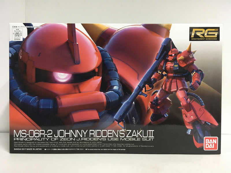 RG 1/144 No. 26 MS-06R-2 Johnny Ridden's Zaku II Principality of Zeon J.Ridden's Use Mobile Suit