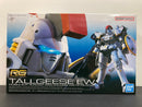 RG 1/144 No. 28 Tallgeese EW Mobile Suit Gundam Wing Endless Waltz OZ-00MS