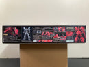 RG 1/144 No. 29 MSN-04 Sazabi Neo Zeon Char Aznable's Use Mobile Suit for Newtype