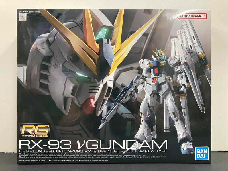 RG 1/144 No. 32 RX-93 V Gundam E.F.S.F. [Lond Bell Unit] Amuro Ray's Use Mobile Suit for Newtype