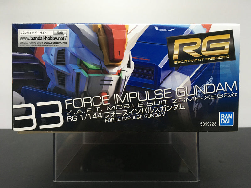 RG 1/144 No. 33 Force Impulse Gundam Z.A.F.T. Mobile Suit ZGMF-X56S/α