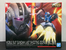 RG 1/144 No. 34-SP Mobile Suit Gundam Last Shooting Zeong Effect Set Principality of Zeon Mobile Suit for New Type MSN-02