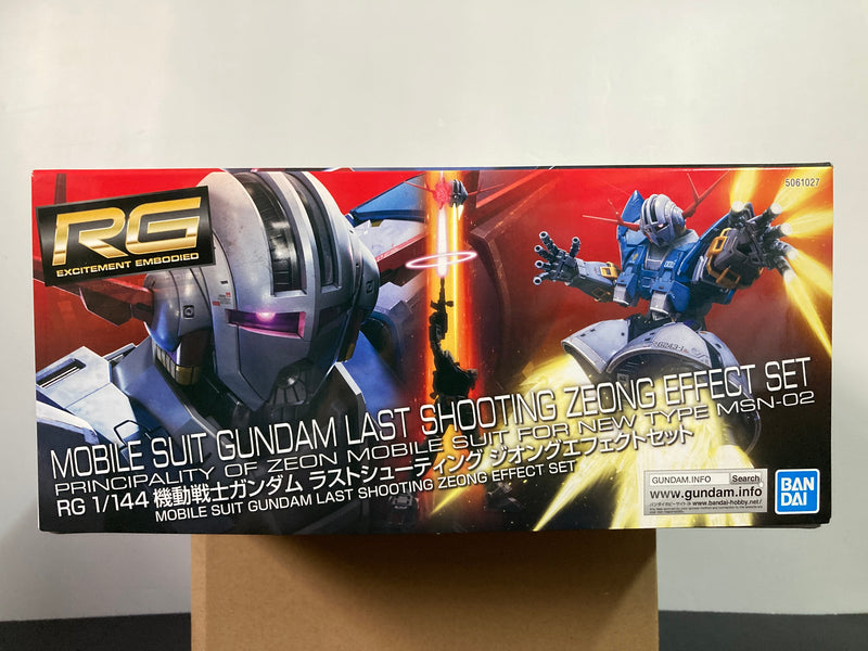 RG 1/144 No. 34-SP Mobile Suit Gundam Last Shooting Zeong Effect Set Principality of Zeon Mobile Suit for New Type MSN-02
