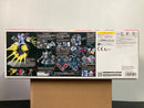 RG 1/144 No. 34-SP Mobile Suit Gundam Last Shooting Zeong Effect Set Principality of Zeon Mobile Suit for New Type MSN-02