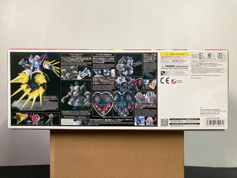 RG 1/144 No. 34-SP Mobile Suit Gundam Last Shooting Zeong Effect Set Principality of Zeon Mobile Suit for New Type MSN-02