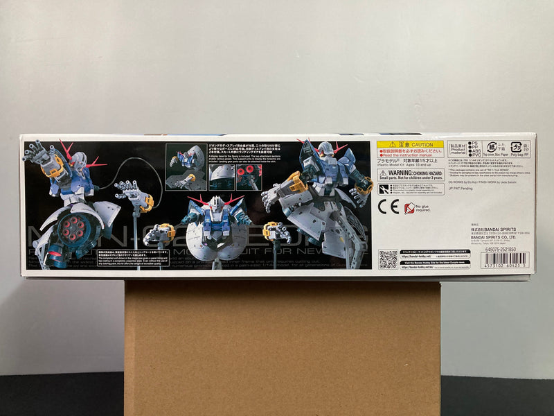 RG 1/144 No. 34 MSN-02 Zeong Principality of Zeon Mobile Suit for New Type