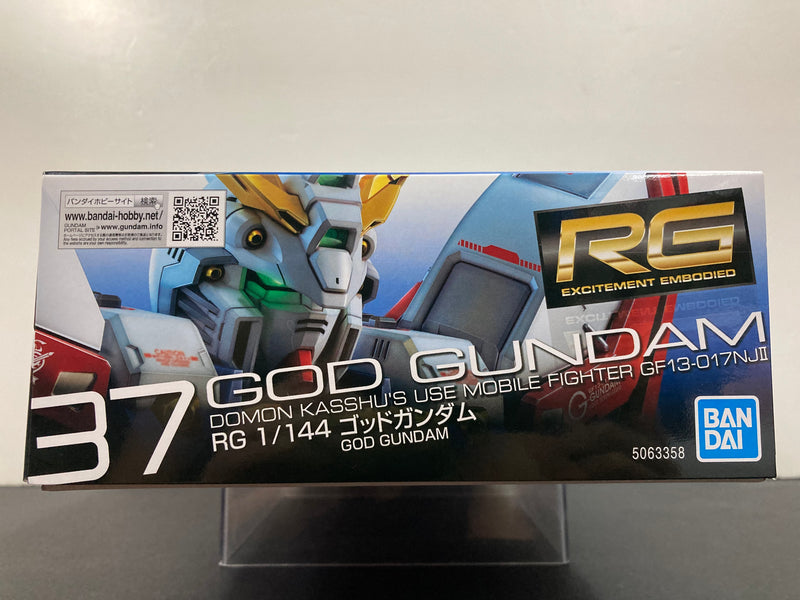 RG 1/144 No. 37 God Gundam Domon Kasshu's Use Mobile Fighter GF13-017NJII