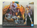 RG 1/144 No. EVA-00DX Evangelion Unit-00 DX Positron Cannon Set Multipurpose Humanoid Decisive Weapon Artificial Human
