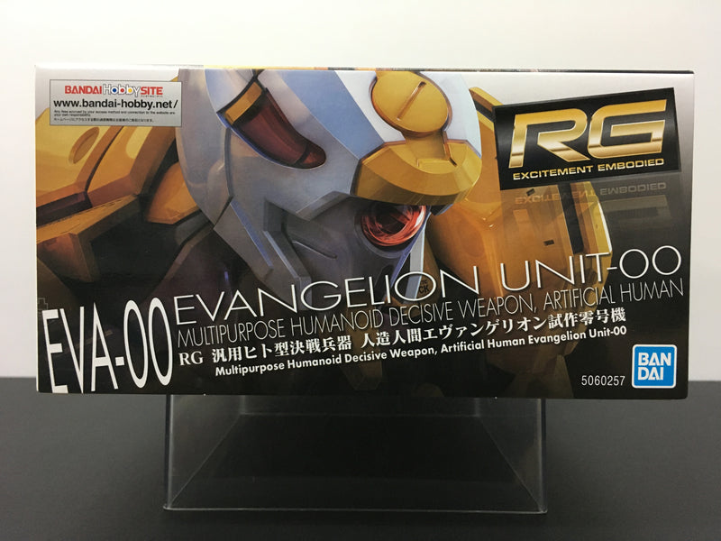 RG 1/144 No. EVA-00 Evangelion Unit-00 Multipurpose Humanoid Decisive Weapon Artificial Human