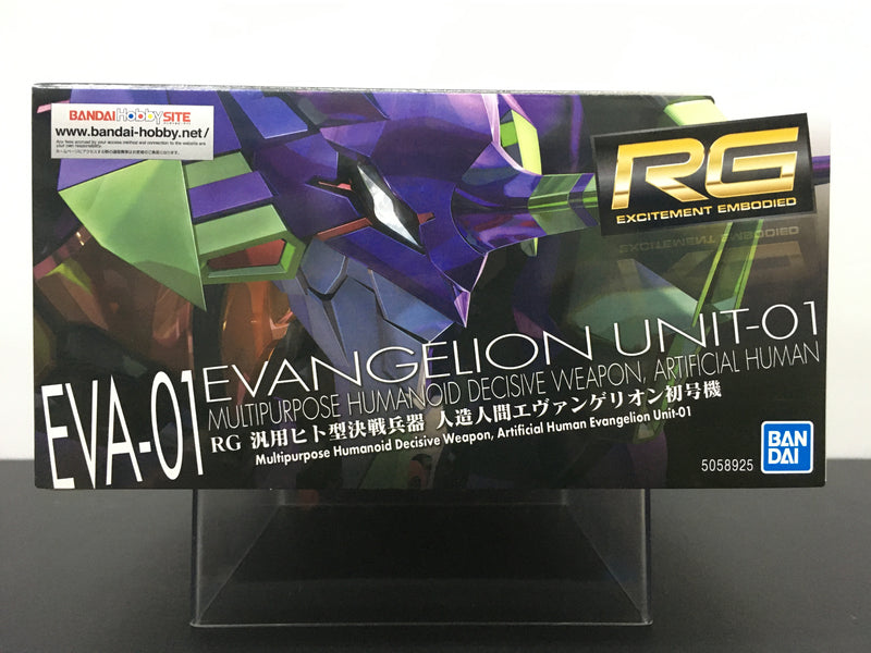 RG 1/144 No. EVA-01 Evangelion Unit-01 Multipurpose Humanoid Decisive Weapon Artificial Human