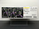 RG 1/144 No. EVA-01 Evangelion Unit-01 Multipurpose Humanoid Decisive Weapon Artificial Human