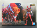 RG 1/144 No. EVA-02 Evangelion Model-02 Multipurpose Humanoid Decisive Weapon, Artificial Human