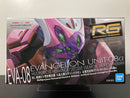RG 1/144 No. EVA-08 Evangelion Unit-08α Multipurpose Humanoid Decisive Weapon, Artificial Human