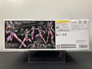 RG 1/144 No. EVA-08 Evangelion Unit-08α Multipurpose Humanoid Decisive Weapon, Artificial Human