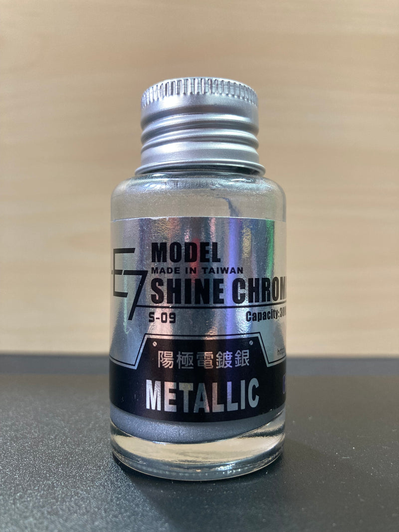 Special Series - Shine Chrome S-09 陽極電鍍銀 (30 ml)