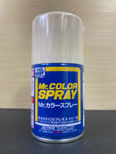 Mr. Color Spray S67 - S151 &  SJ01 - 02 油性硝基漆 - 噴罐 (100 ml)
