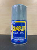 Mr. Color Spray S67 - S151 &  SJ01 - 02 油性硝基漆 - 噴罐 (100 ml)