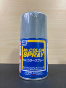 Mr. Color Spray S67 - S151 &  SJ01 - 02 油性硝基漆 - 噴罐 (100 ml)