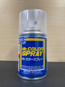 Mr. Color Spray S1 - S66 油性硝基漆 - 噴罐 (100 ml)