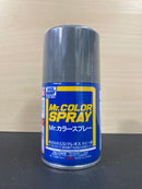 Mr. Color Spray S1 - S66 油性硝基漆 - 噴罐 (100 ml)