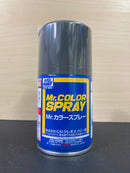 Mr. Color Spray S1 - S66 油性硝基漆 - 噴罐 (100 ml)