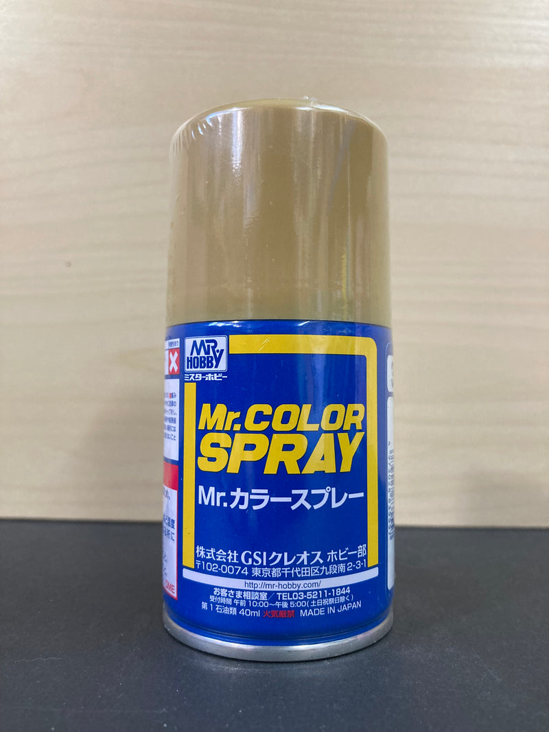 Mr. Color Spray S1 - S66 油性硝基漆 - 噴罐 (100 ml)