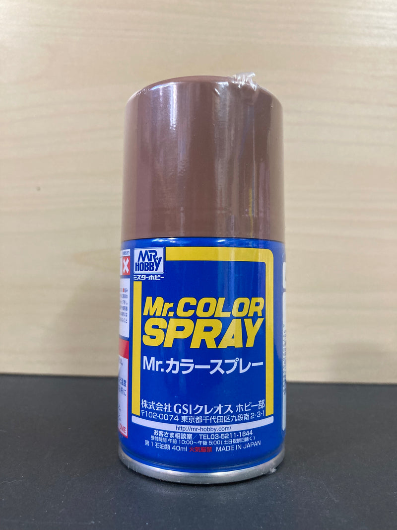 Mr. Color Spray S1 - S66 油性硝基漆 - 噴罐 (100 ml)