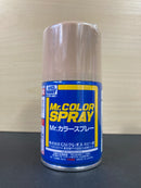 Mr. Color Spray S1 - S66 油性硝基漆 - 噴罐 (100 ml)