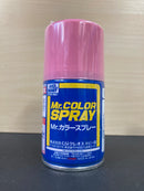 Mr. Color Spray S1 - S66 油性硝基漆 - 噴罐 (100 ml)
