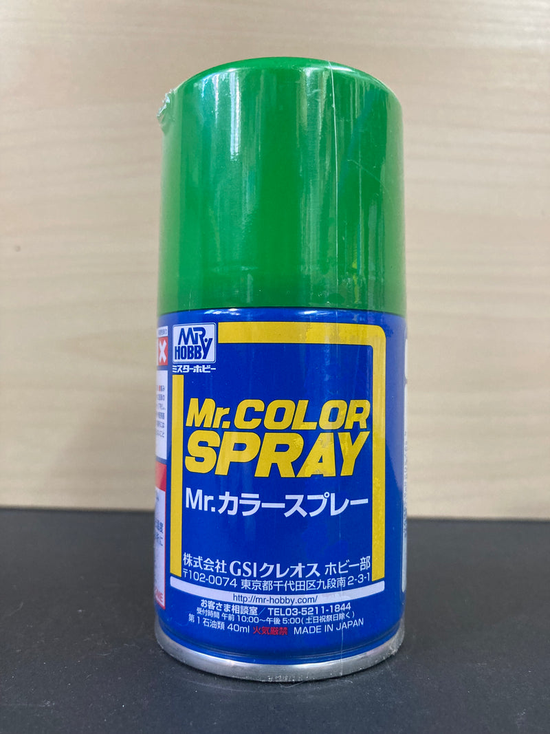 Mr. Color Spray S1 - S66 油性硝基漆 - 噴罐 (100 ml)