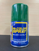 Mr. Color Spray S1 - S66 油性硝基漆 - 噴罐 (100 ml)