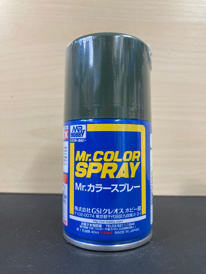Mr. Color Spray S67 - S151 &  SJ01 - 02 油性硝基漆 - 噴罐 (100 ml)