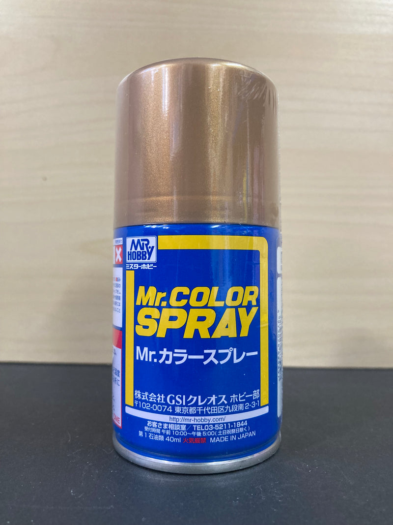 Mr. Color Spray S1 - S66 油性硝基漆 - 噴罐 (100 ml)