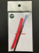 SAB Panel Liner by Samawangu Korea