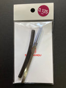 SAB Panel Liner by Samawangu Korea