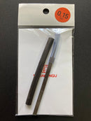 SAB Panel Liner by Samawangu Korea