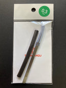 SAB Panel Liner by Samawangu Korea