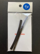 SAB Panel Liner by Samawangu Korea