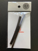 SAB Panel Liner by Samawangu Korea