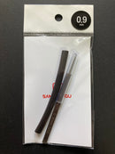 SAB Panel Liner by Samawangu Korea