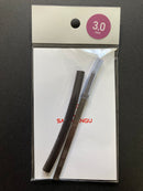 SAB Panel Liner by Samawangu Korea