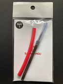 SAB Panel Liner Zero by Samawangu Korea