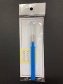 SAB Panel Liner Holder by Samawangu Korea